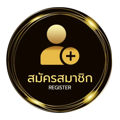 สมัครง่าย เว็บหวย4ตัวบาทละ10000 ใน 1 นาที