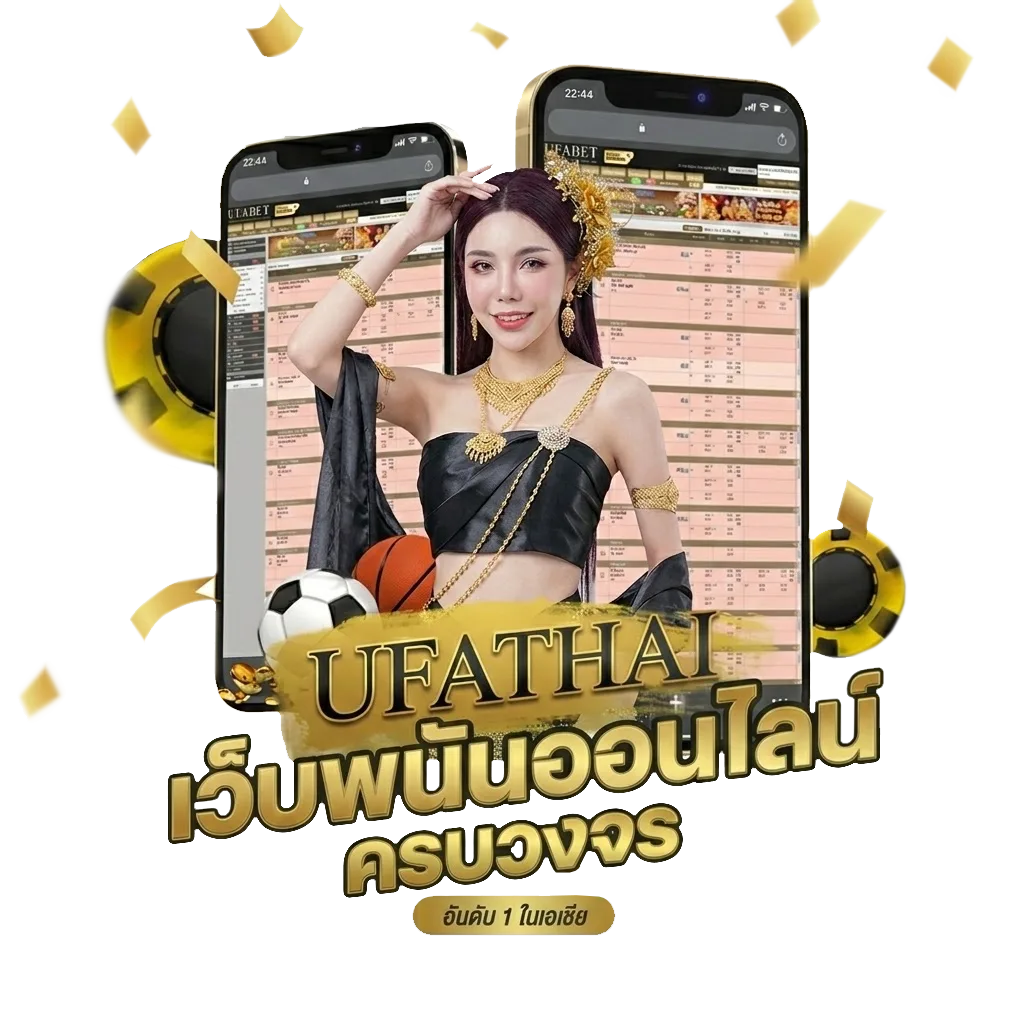 เว็บหวย4ตัวบาทละ10000 โบนัส — สมาชิกใหม่