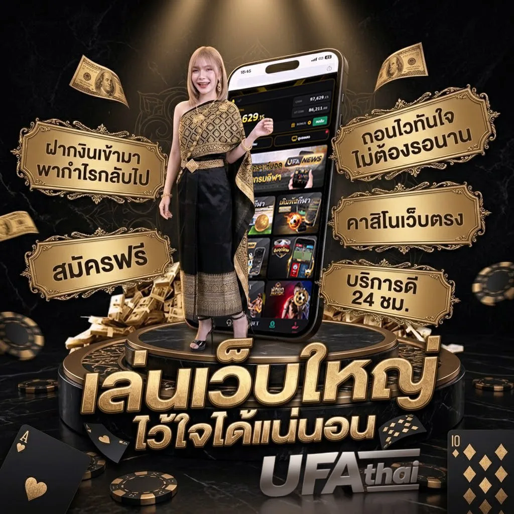 เว็บหวย4ตัวบาทละ10000 แบนเนอร์แบรนด์ — ตัวแทนอย่างเป็นทางการ
