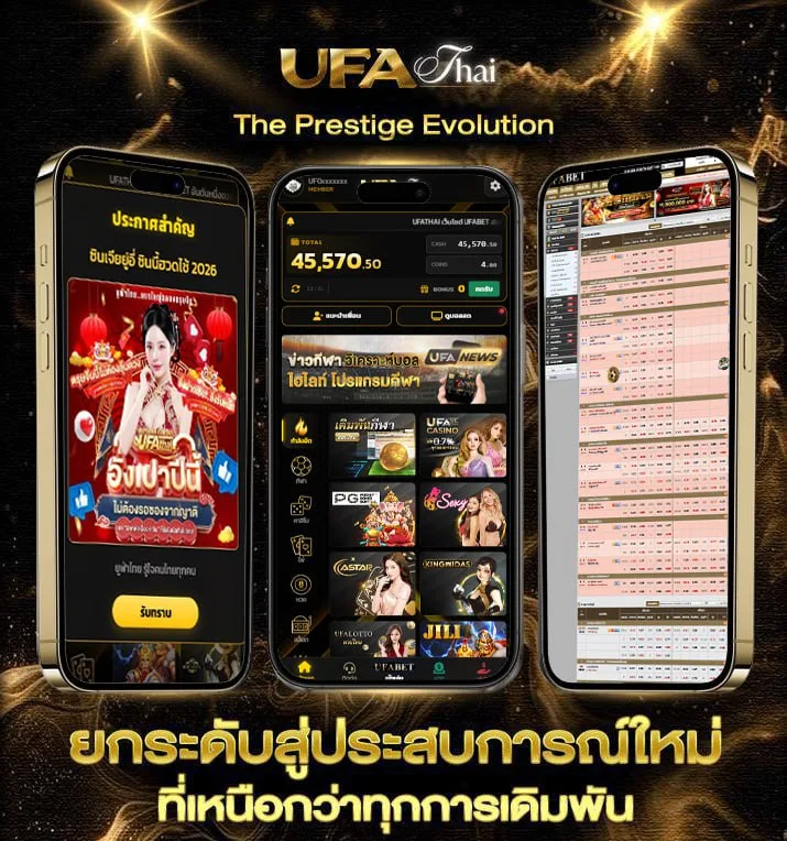 เว็บหวย4ตัวบาทละ10000  เว็บพนันออนไลน์